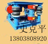 消失模鑄造三維振動平臺