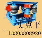 消失模鑄造三維振動平臺