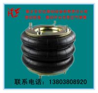 橡膠空氣彈簧 