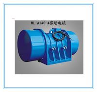 宏達WL-A系列振動電機