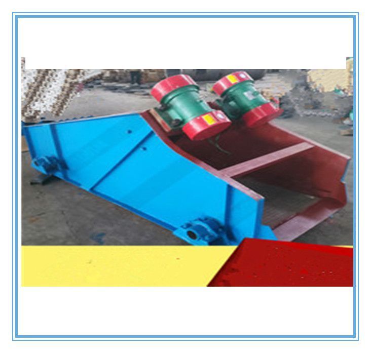 ZSG高效重型振動篩