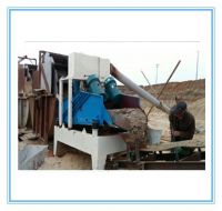 TS型系列煤泥/泥沙**脫水篩現(xiàn)場使用圖