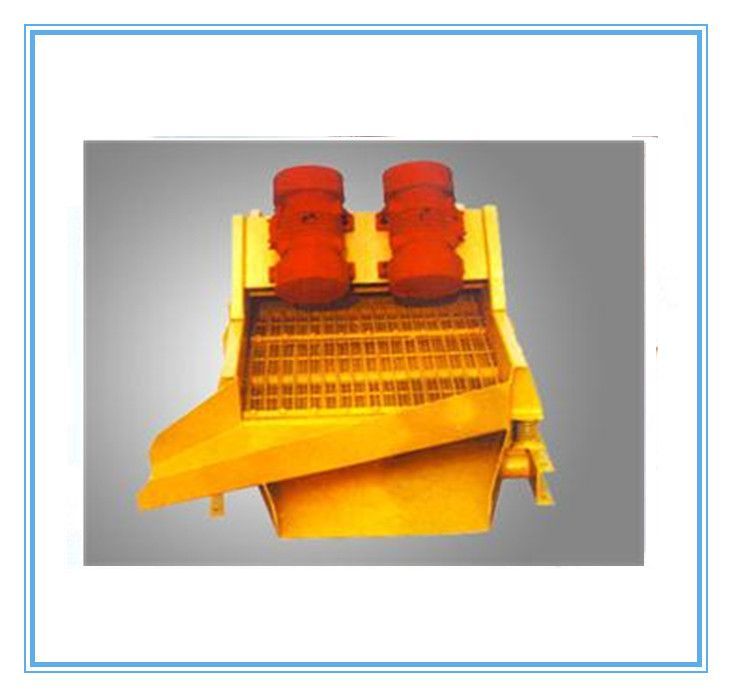 KZS系列礦用振動篩