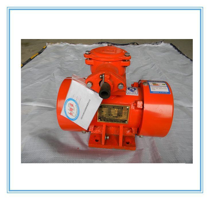 YBZQ防爆振動電機