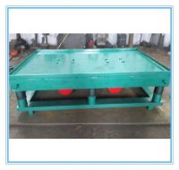 震動平臺技術參數(shù)