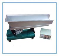 GZV系列微型電磁振動給料機