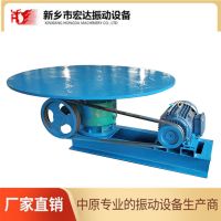 圓盤給料機(jī)