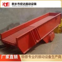 ZSW系列振動給料機