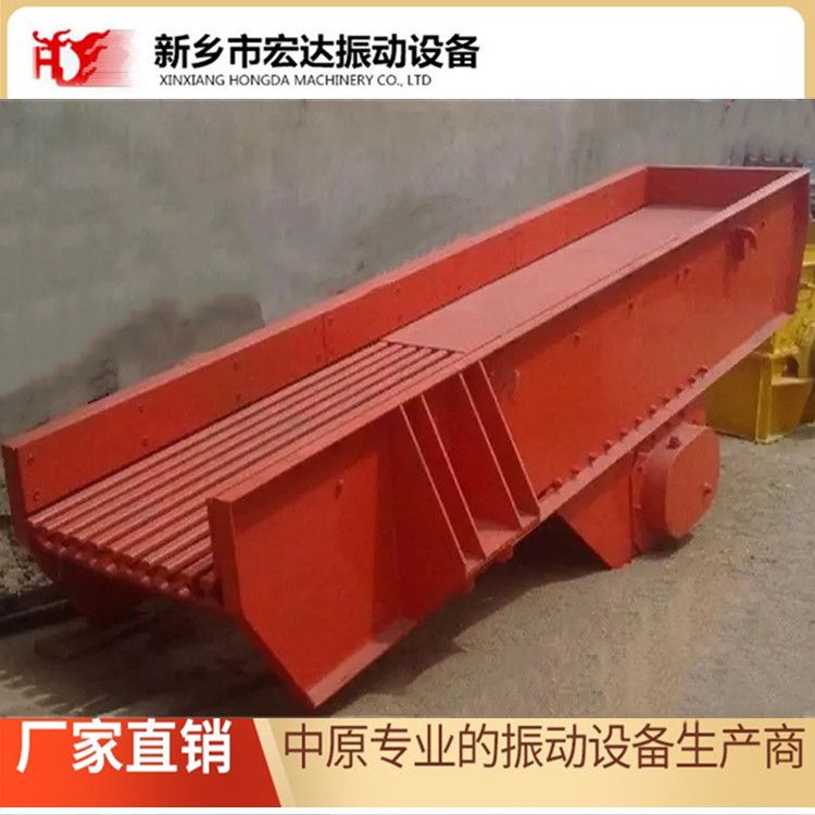 ZSW系列振動給料機