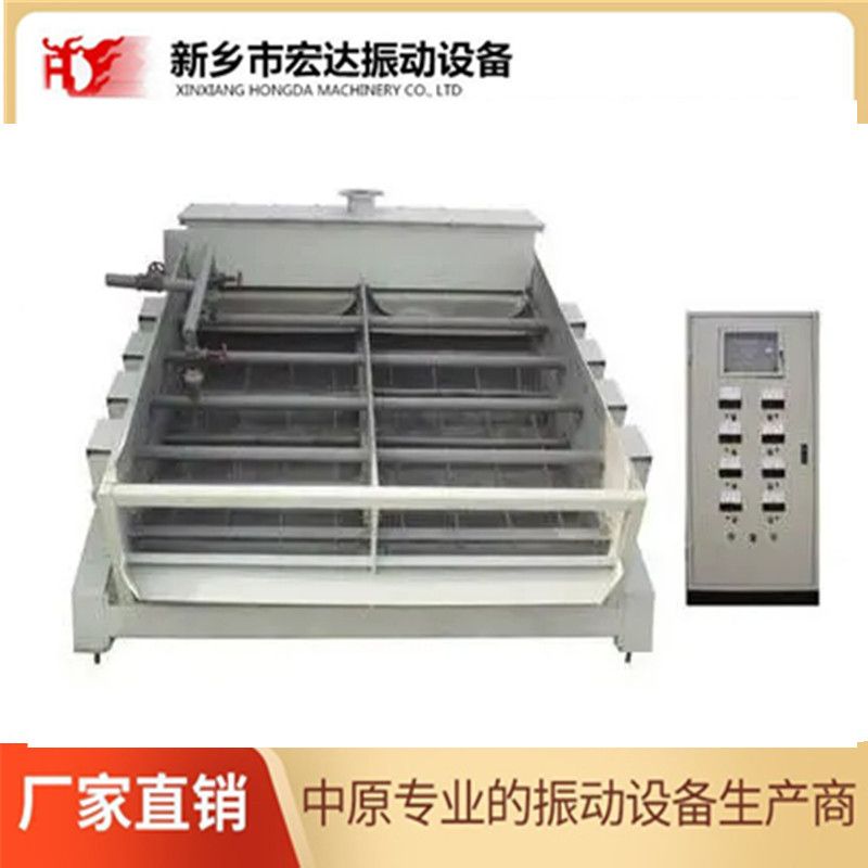 DZS型電磁振動篩