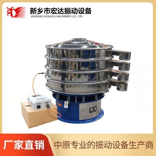 S49C超聲波振動篩