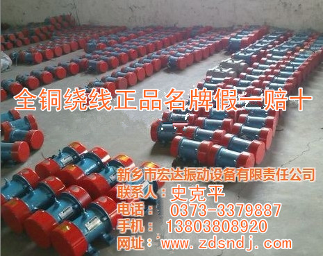 20141104154426_0069_zs_sy_副本_副本