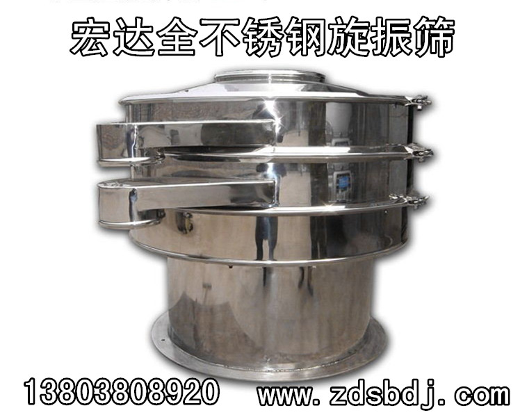 wKgGTFdMCFiAK8tsAAFV3-DcEQU090_看圖王