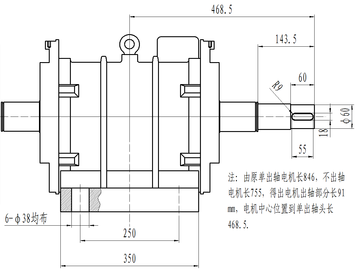 單出軸電機圖紙